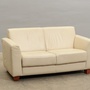 2vietīgs ādas dīvāns 605096