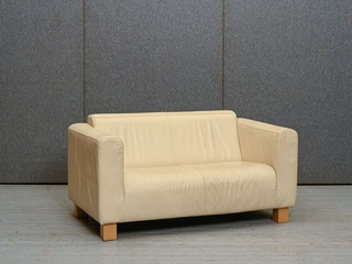 2vietīgs ādas dīvāns 660029