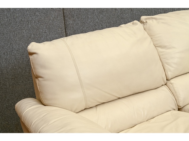 Ādas stūra dīvāns ar relax funkciju 660044