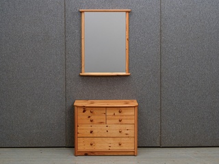 Skapītis komplektā ar spoguli 460122k