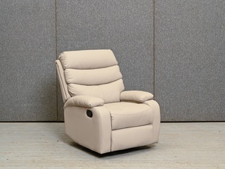 Relax krēsls 260058
