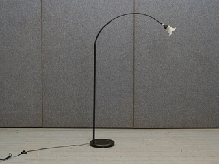 Stāvlampa 708394