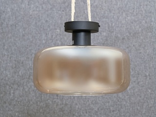 Griestu lampa 708403