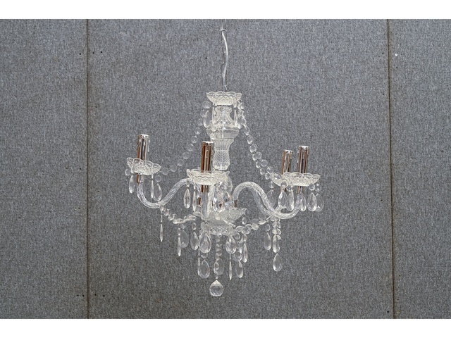 Griestu lampa 708407