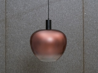 Griestu lampa 708416