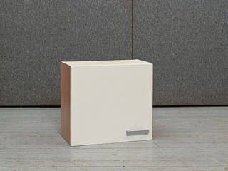 Sienas skapītis 408343